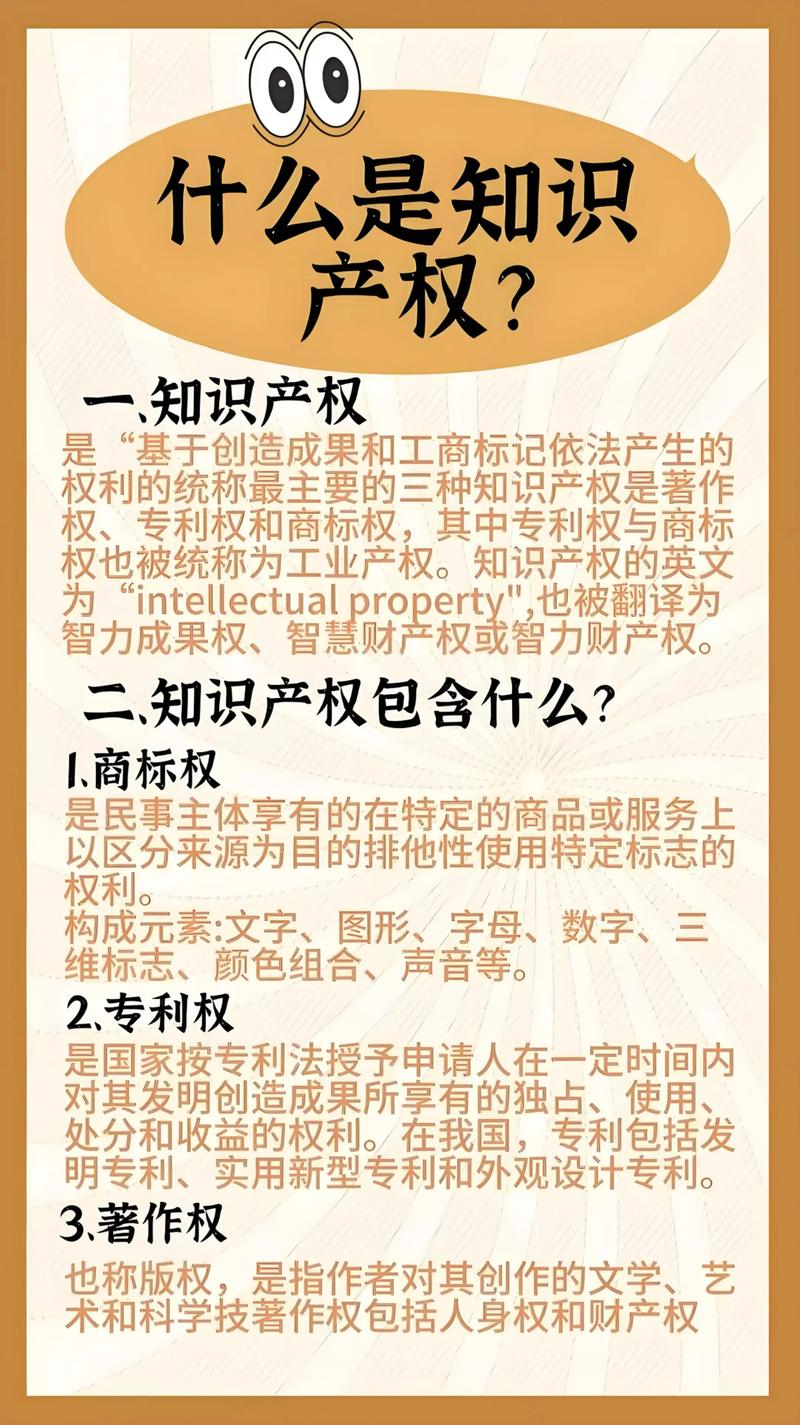 科技公司官网：塑造未来窗口